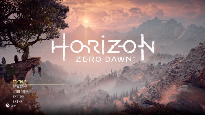 Horizon Zero Dawn™_20170408171257