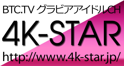 4k_new_logo.jpg