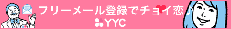 yyc1