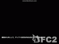(同人えろあにめ)F.F.FIGHT アルティメット 2(ファイナルファンタジー、ティファ)