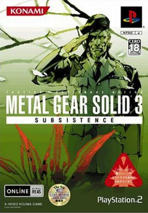 MGS3.png