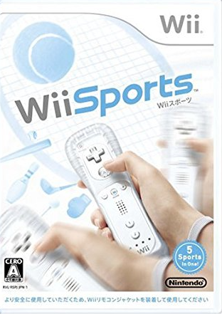 WiiSports.png